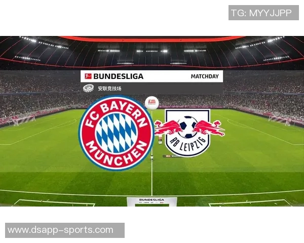 德甲分析:拜仁险胜科隆莱比锡主场意外失利引发关注 德甲分析:拜仁险胜科隆莱比锡主场意外失利引发关注