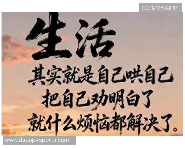 迪文回顾专注度回归之路直言惨败老鹰让我们明白事情的简单与复杂